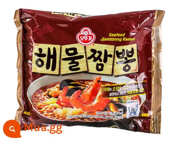 Miễn phí vận chuyển cho đơn hàng trên 5 túi nhập khẩu từ Hàn Quốc, phô mai roly-poly, kim chi, ramen ô long hải sản, mì gói sốt chiên - Mì Chowder hải sản Tumbler