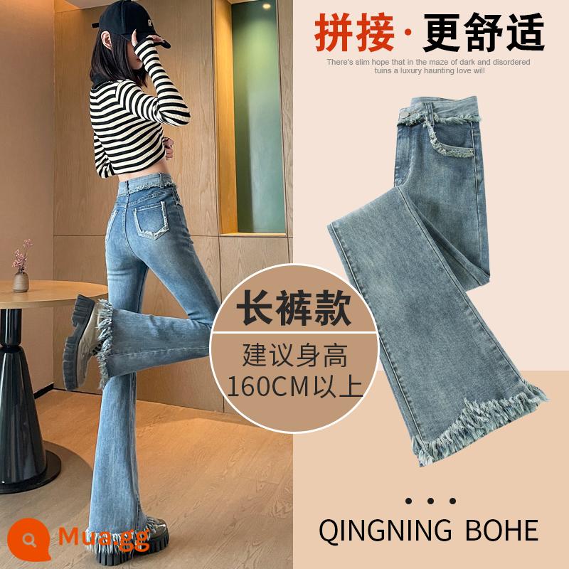 Quần jeans cạp trễ cho nữ xuân thu 2024 mới kiểu dáng retro cạp cao hình móng ngựa cộng với quần ống loe nhung dành cho người nhỏ nhắn - Quần xanh nhạt - chiều cao khuyến nghị 160CM trở lên