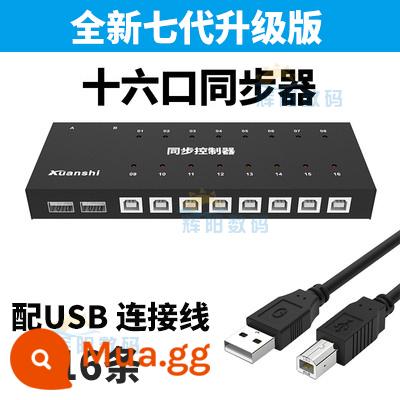 Bộ đồng bộ của Xuan 4 cổng 8 cổng 16 cổng 32 cổng Máy tính Android Bộ điều khiển đồng bộ hóa di động Apple Bộ chia sẻ chuột bàn phím KVM Bộ chia DNF Warcraft qua màn hình chia nhỏ - Bộ đồng bộ 16 cổng thế hệ thứ bảy với 16 cáp USB