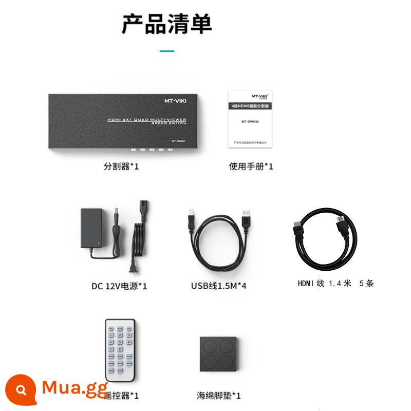 Khoảnh khắc Maxtor-chiều Bộ đồng bộ hóa màn hình chia HDMI Tất cả máy chủ bộ chia màn hình độ nét cao Màn hình 4 vào 1 ra 4 cổng trò chơi máy tính DNF World of Warcraft studio bàn phím và chuột đi qua - Đồng bộ hóa phân chia Tất cả MT-SW041