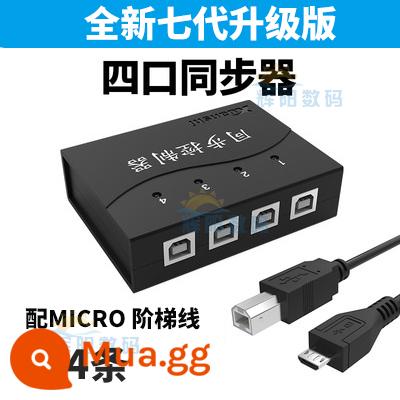 Bộ đồng bộ của Xuan 4 cổng 8 cổng 16 cổng 32 cổng Máy tính Android Bộ điều khiển đồng bộ hóa di động Apple Bộ chia sẻ chuột bàn phím KVM Bộ chia DNF Warcraft qua màn hình chia nhỏ - Bộ đồng bộ 4 cổng thế hệ thứ bảy với 4 cáp Android