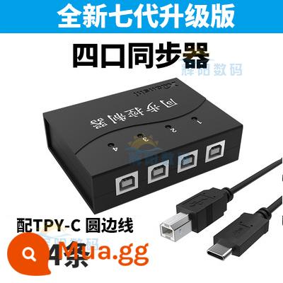 Bộ đồng bộ của Xuan 4 cổng 8 cổng 16 cổng 32 cổng Máy tính Android Bộ điều khiển đồng bộ hóa di động Apple Bộ chia sẻ chuột bàn phím KVM Bộ chia DNF Warcraft qua màn hình chia nhỏ - Bộ đồng bộ 4 cổng thế hệ thứ bảy với 4 dòng TPY-C