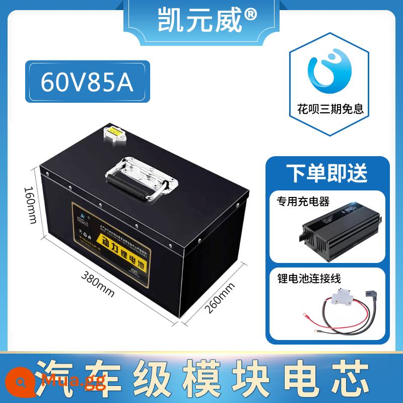 48V60V72 volt hai bánh ba bốn bánh xe điện năng lượng mới pin lithium pin dung lượng lớn thiết bị máy móc nông nghiệp lưu trữ năng lượng - Pin loại A 60V85A đi kèm bộ sạc 10A