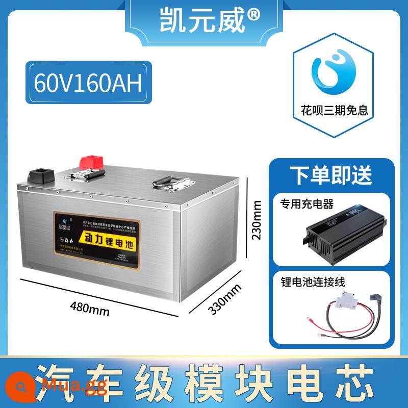 48V60V72 volt hai bánh ba bốn bánh xe điện năng lượng mới pin lithium pin dung lượng lớn thiết bị máy móc nông nghiệp lưu trữ năng lượng - Pin loại A 60V160A [an toàn và bền bỉ]