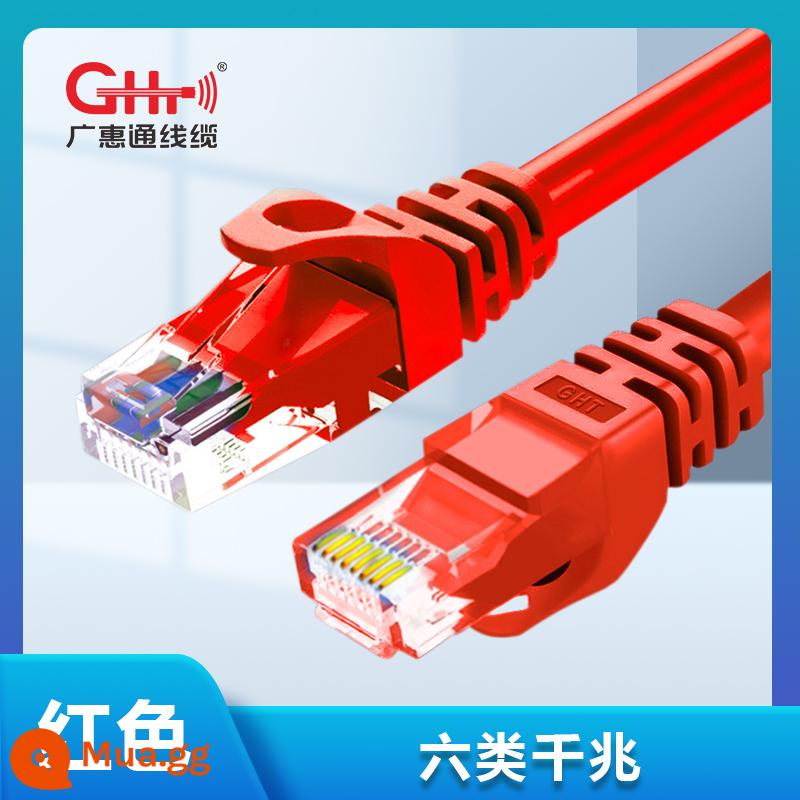 Tuyến đường mạng Guanghuitong về nhà sáu loại gigabit super 6 loại bộ định tuyến mạng máy tính băng thông rộng dây nhảy cat6e 10 mét - Cáp mạng gia đình Category 6e màu đỏ Cáp mạng tốc độ cao