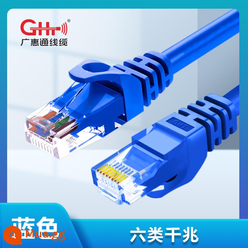 Tuyến đường mạng Guanghuitong về nhà sáu loại gigabit super 6 loại bộ định tuyến mạng máy tính băng thông rộng dây nhảy cat6e 10 mét - Cáp mạng gia đình Blue Category 6e Cáp mạng tốc độ cao