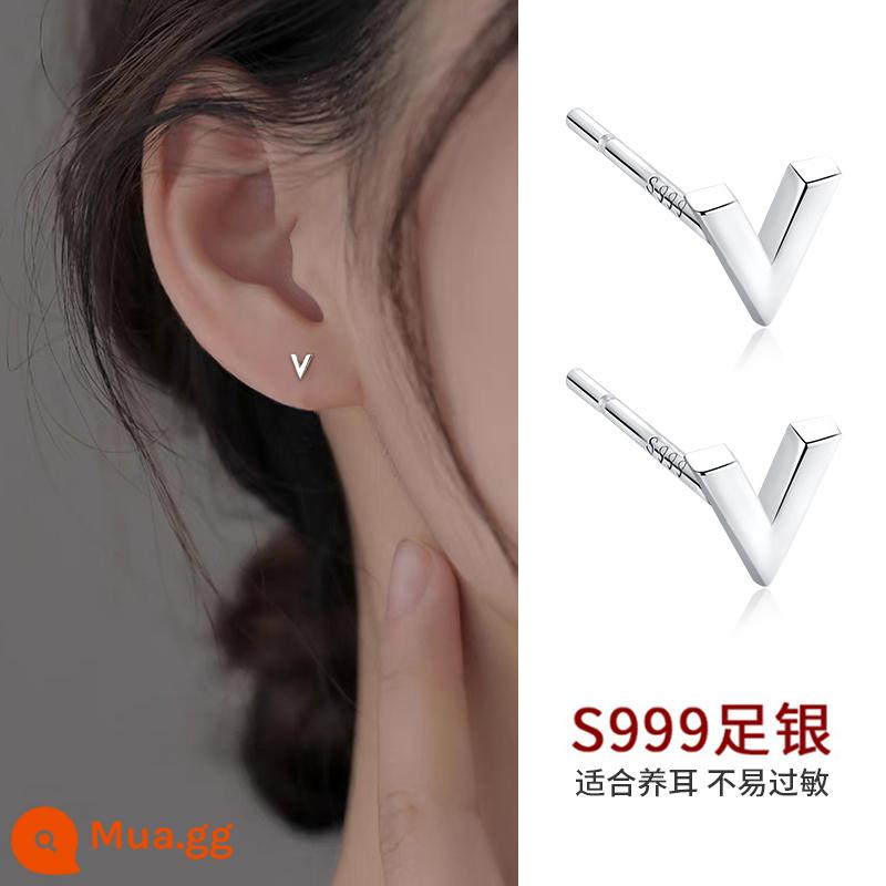 Bông tai bạc S999 bông tai nữ bông tai xỏ lỗ tính khí hoa tai xương móng tay hàng ngày chống chặn tai dính thiết kế cảm giác bông tai - bông tai hình chữ V bạc s999