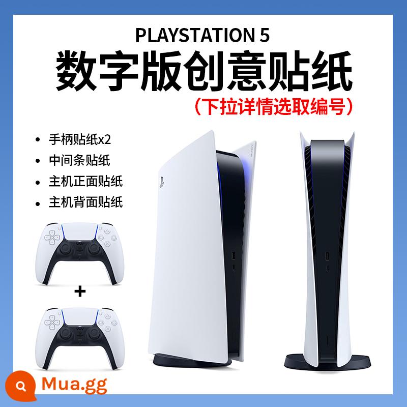 "Miếng dán cao cấp" phù hợp cho máy chơi game Sony PS5 miếng dán đầu đĩa ps5 phiên bản kỹ thuật số phiên bản kỹ thuật số miếng dán tay cầm phim phụ kiện dải chống va chạm bộ hoạt hình phim hoạt hình miếng dán đau miếng dán mờ ở giữa miếng dán bên - Nhãn dán bảng điều khiển PS5 [Phiên bản kỹ thuật số]★ Số nhận xét đơn hàng