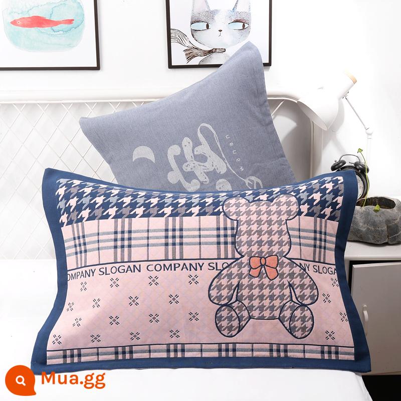 Vỏ gối bằng gạc bông nguyên chất một cặp vỏ gối bằng cotton dày và to đầy đủ Vỏ gối cho người lớn thấm mồ hôi và thoáng khí - Bột gấu Bailey (cặp)