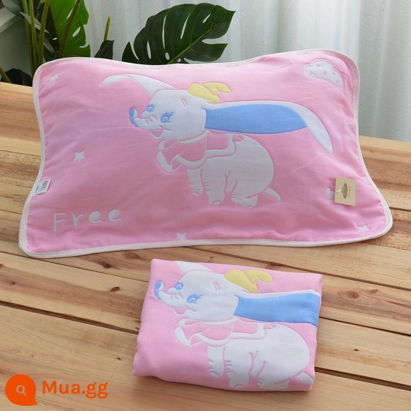 Khăn gối trẻ em cotton nguyên chất 6 lớp gạc hoạt hình cho bé thấm hút mồ hôi và thoáng khí khăn gối cotton cho bé mẫu giáo mùa hè - 1 cặp bột voi bay