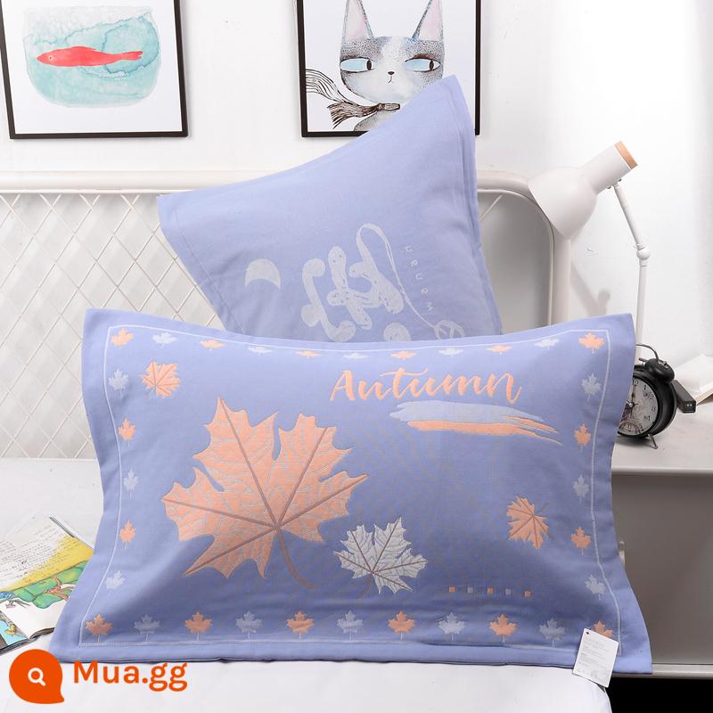 Vỏ gối bằng gạc bông nguyên chất một cặp vỏ gối bằng cotton dày và to đầy đủ Vỏ gối cho người lớn thấm mồ hôi và thoáng khí - Lá phong xanh nhạt (cặp)