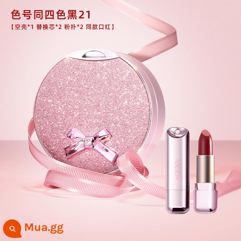 Mới Aekyung Đệm Không Khí Kem Nền BB Kem Nền Che Khuyết Điểm Dưỡng Ẩm Lâu Chính Thức Flagship Store Chính Hãng Age20s Phồng 4 Màu - ♥Bộ nơ bướm♥ Tặng kèm son môi Aekyung cùng hiệu