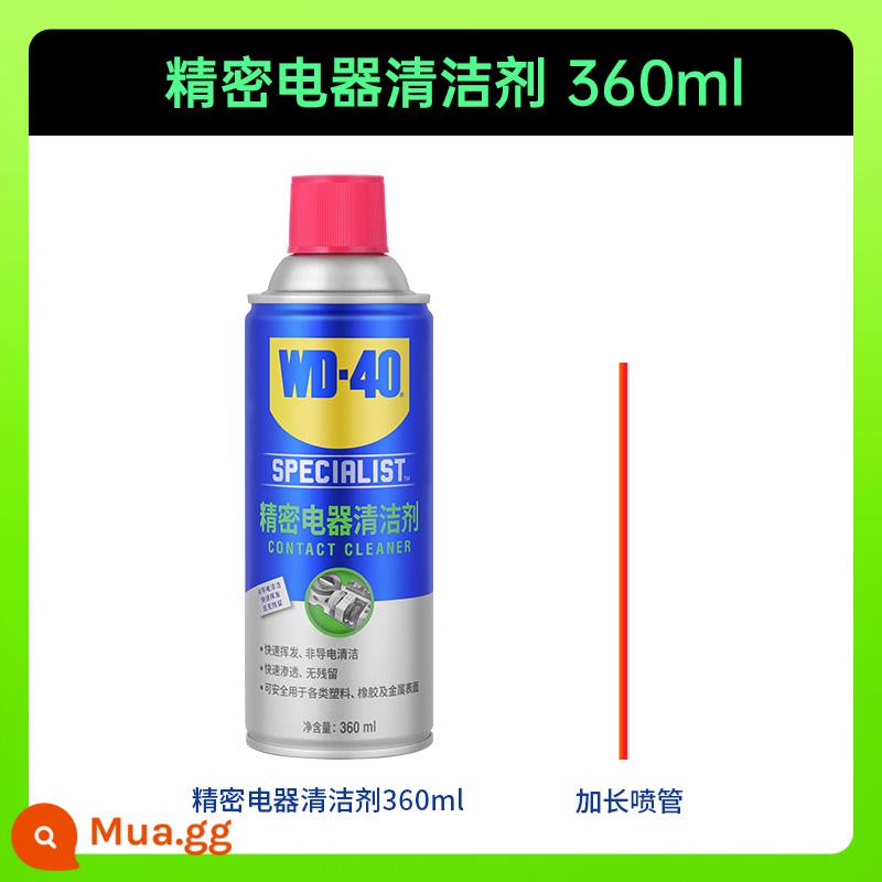 Switch NS Pro Joycon Hand Howbar Rabs Anti -Drift Sửa chữa và bảo trì làm sạch và rửa đại lý bên trái và phải PS4 - Chất tẩy rửa điện chính xác WD-40 360ml