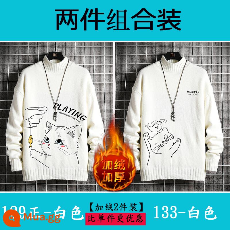 Nam nửa áo len cao cổ Plus nhung dày quần áo mùa đông học sinh size lớn áo len cashmere ấm áp áo len nam mùa thu đông - Plus nhung 129 trắng tinh khiết + 133 trắng