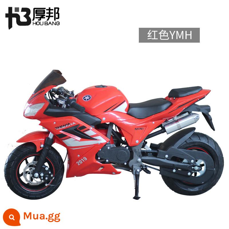 Houbang 49cc bốn thì xe máy nhỏ chạy xăng trẻ em chạy bằng xăng cỡ vừa xe thể thao cỡ nhỏ giả đua 6-12 tuổi - Red 1985 bắt đầu bằng một cú nhấp chuột