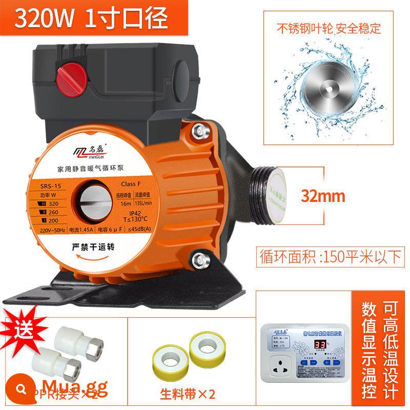 Sưởi ấm tuần hoàn bơm hộ gia đình im lặng 220 v sàn nhỏ sưởi ấm sàn sưởi ấm nồi hơi ống nước nóng trở lại lá chắn bơm máy bơm nước - Mới 320W1 inch + điều khiển nhiệt độ màn hình kỹ thuật số + PPR + khung-