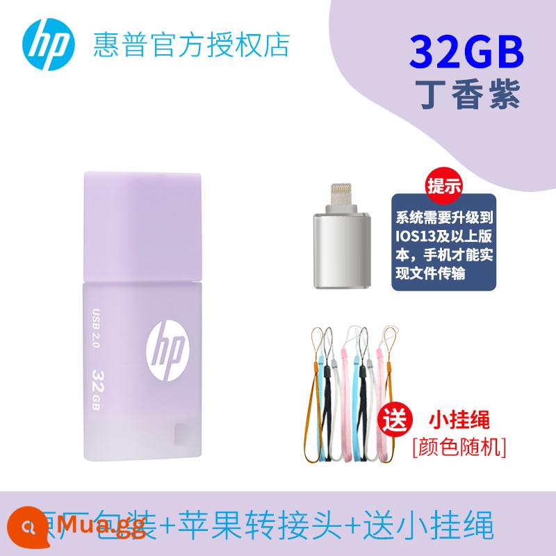 Ổ đĩa flash HP 64g thạch tươi USB ổ đĩa flash hoạt hình dễ thương nam nữ sinh viên 32 điện thoại di động ô tô máy tính văn phòng đa năng - Bao bì gốc Lilac 32G + bộ chuyển đổi Apple