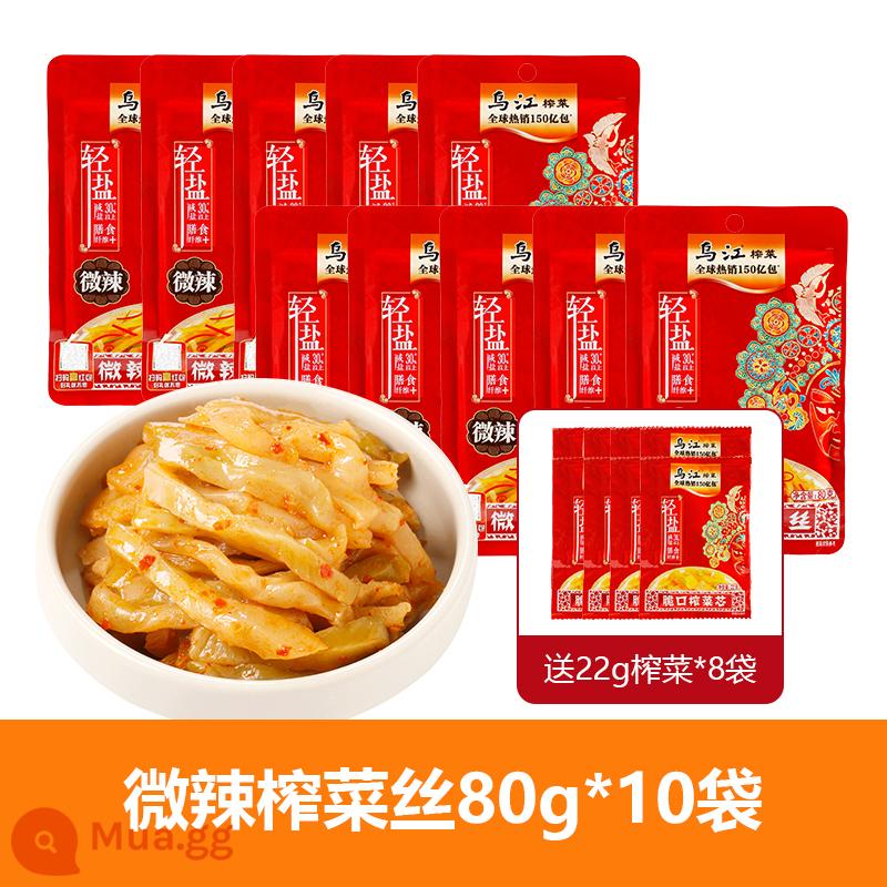 Mù tạt Ngô Giang 80g * 10 túi Fuling phiên bản muối nhẹ sảng khoái của mù tạt mù tạt xé nhỏ hương vị giòn miệng lõi dưa chua bữa sau - [Hơi cay] 80g*10 túi mù tạt ngâm + 22g*8 túi mù tạt ngâm Ngô Giang miễn phí