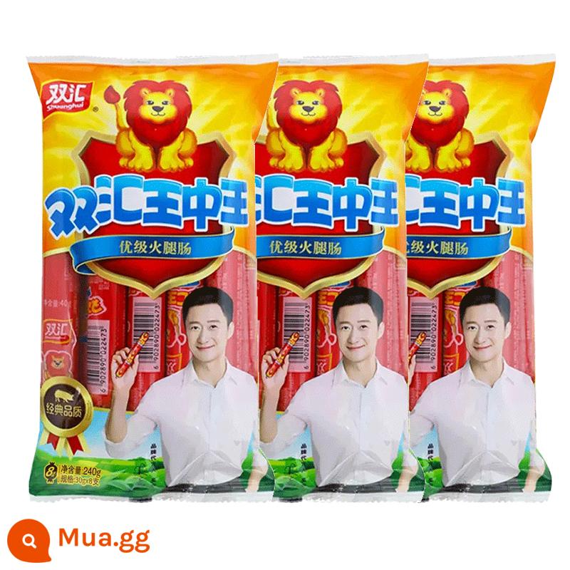 Mì ăn liền Shuanghui xúc xích giăm bông đối tác 30g * 24 que xúc xích gà ăn liền xúc xích xúc xích xúc xích snack mì ăn liền - Shuanghui King of Kings 240g*3 túi (30g*8 miếng)