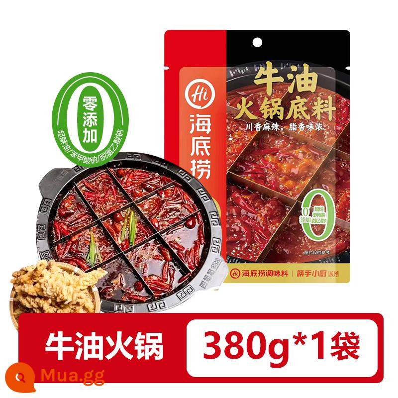 Cơ sở súp bơ Haidilao 500g * 3 túi nguyên liệu lẩu Trùng Khánh thủ công chính hãng gia vị gia vị cay nóng - [1 túi] Đế súp Lẩu Bơ 380g*1 túi