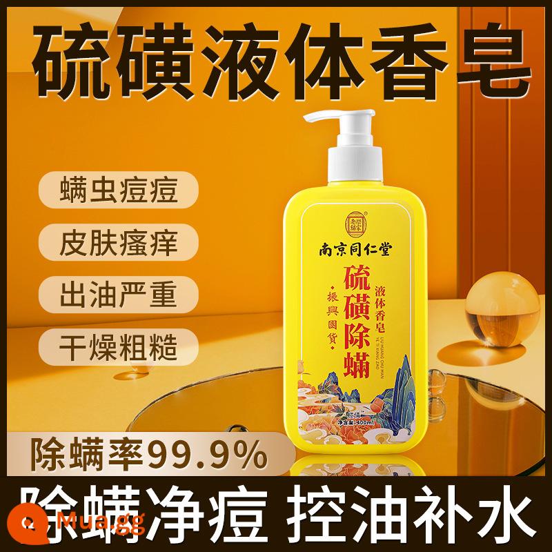 Xà phòng tắm diệt ve lưu huỳnh Nam Kinh Tongrentang dành cho nam và nữ - Mua 1 tặng 1 cùng kiểu, tổng dung tích 800ml