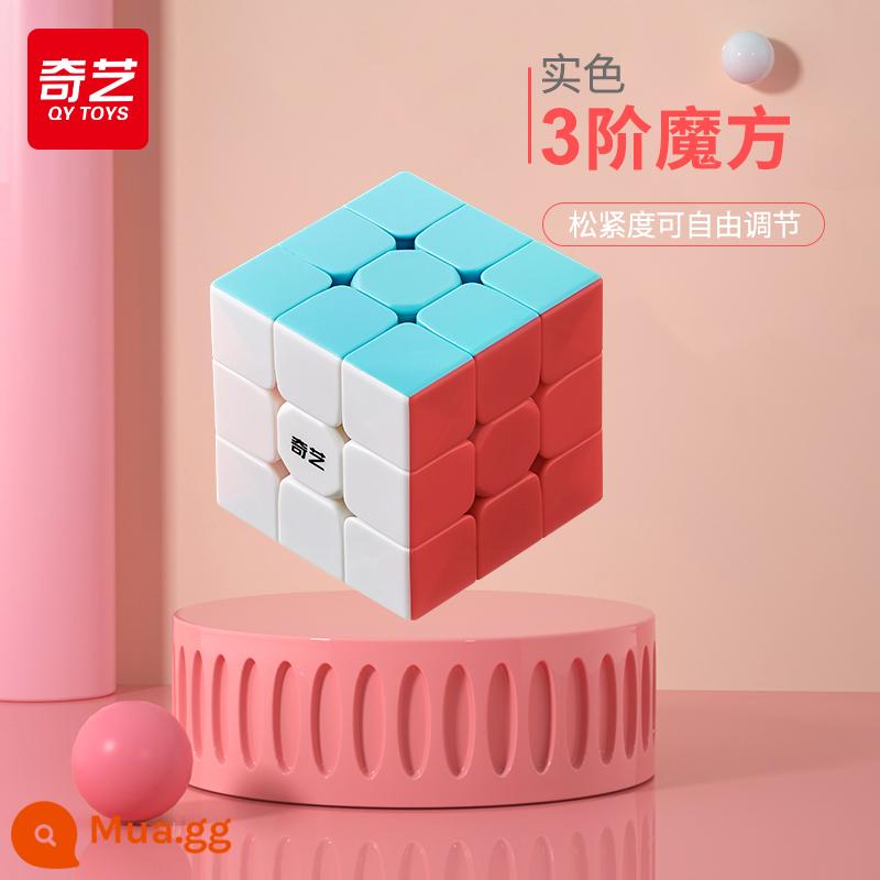 Qiyi Khối Rubik bậc ba 3 24 4 cạnh tranh từ bậc năm khối đặc biệt đồ chơi giáo dục trẻ em thay đổi vô hạn ba chiều - Cấp 3 [Đơn Màu] Không có quà.