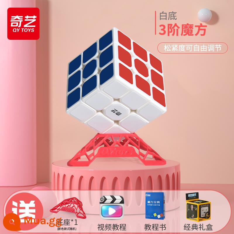 Qiyi Khối Rubik bậc ba 3 24 4 cạnh tranh từ bậc năm khối đặc biệt đồ chơi giáo dục trẻ em thay đổi vô hạn ba chiều - Cấp 3 [nhãn dán màu trắng] đi kèm: sách hướng dẫn + đế + video hướng dẫn.