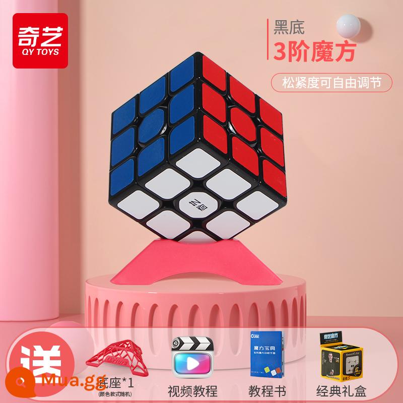 Qiyi Khối Rubik bậc ba 3 24 4 cạnh tranh từ bậc năm khối đặc biệt đồ chơi giáo dục trẻ em thay đổi vô hạn ba chiều - Cấp 3 [Nhãn dán màu đen] đi kèm: Sách hướng dẫn + Cơ sở + Video hướng dẫn.