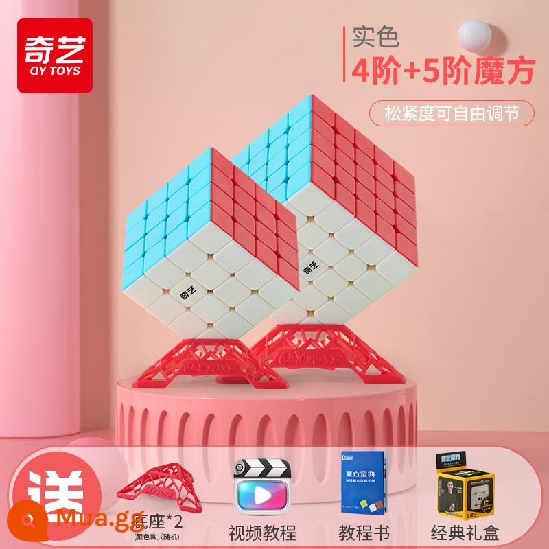 Qiyi Khối Rubik bậc ba 3 24 4 cạnh tranh từ bậc năm khối đặc biệt đồ chơi giáo dục trẻ em thay đổi vô hạn ba chiều - Cấp 4+5 [màu đặc] đi kèm: sách hướng dẫn + đế + video hướng dẫn.