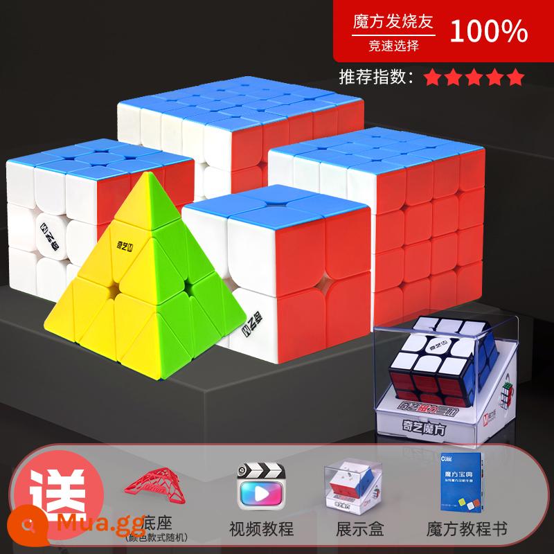 Qiyi Magnetic Rubik's Cube Đồ chơi giáo dục Cấp 3, Cấp 2, Cấp 4 Thi đấu Chuyên nghiệp Trơn tru Bộ hoàn chỉnh Tốc độ Đặc biệt dành cho Người mới bắt đầu - 2+3+4+5+kim tự tháp [mô hình từ tính màu đặc] đi kèm: sách hướng dẫn + đế + video hướng dẫn.