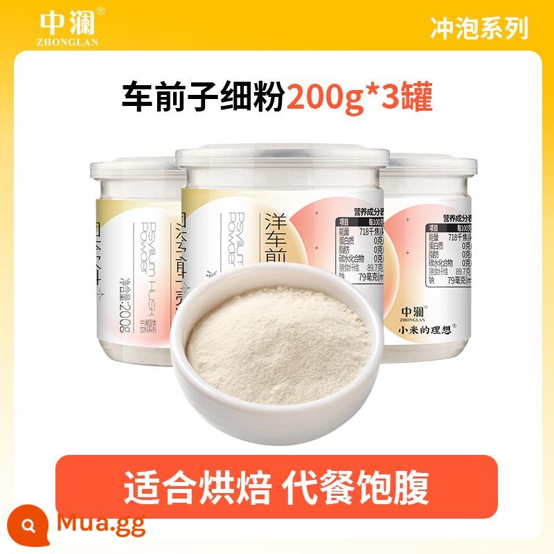 Zhonglan psyllium husk bột ăn sáng ủ đồ uống nướng chế độ ăn uống chất xơ bột thay thế bữa ăn ketogenic lá bắc tròn psyllium husk bột - Bột hạt Psyllium 200g*3 lon [giá phải chăng khuyến nghị]