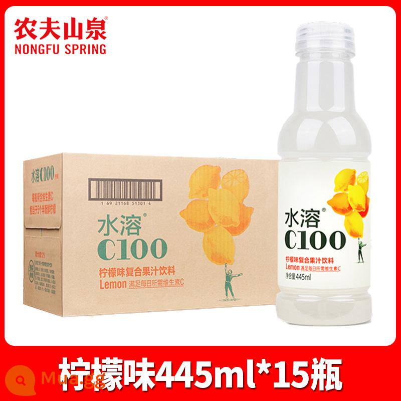 Nước ép hợp chất tan trong nước Nongfushangquan 445ml * 15 chai nguyên hộp bán buôn chanh vỏ xanh cam vitamin VC uống - [445ml*15 chai] Hương chanh