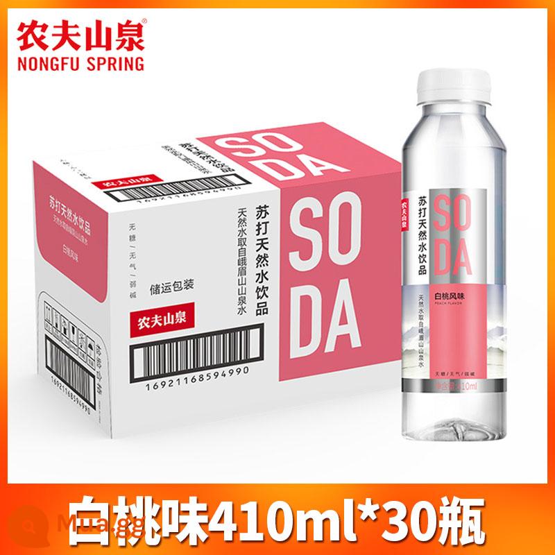 Nước soda suối núi Nongfu không đường 410ml*15 chai nguyên hộp đợt hàng giá đặc biệt cho bà bầu hương đào chanh trắng đặc biệt 24 - [30 chai] Hương đào trắng