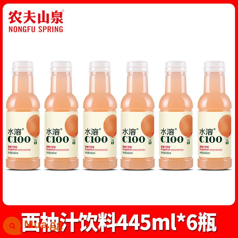 Nước ép hợp chất tan trong nước Nongfushangquan 445ml * 15 chai nguyên hộp bán buôn chanh vỏ xanh cam vitamin VC uống - [445ml*6 chai]Hương bưởi