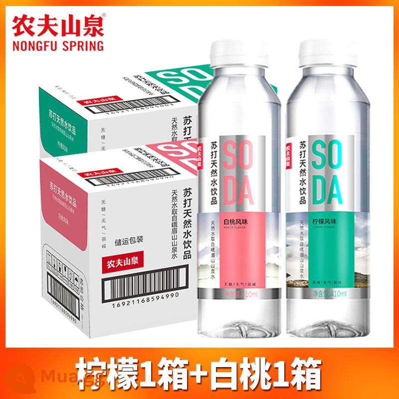 Nước soda suối núi Nongfu không đường 410ml*15 chai nguyên hộp đợt hàng giá đặc biệt cho bà bầu hương đào chanh trắng đặc biệt 24 - [30 chai] 15 chai đào trắng + 15 chai chanh