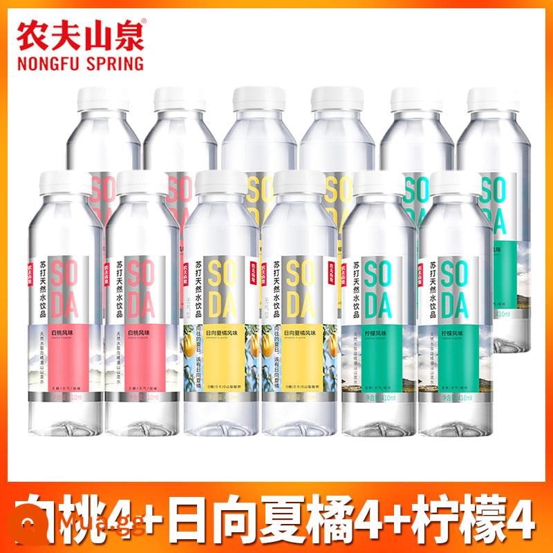 Nước soda suối núi Nongfu không đường 410ml*15 chai nguyên hộp đợt hàng giá đặc biệt cho bà bầu hương đào chanh trắng đặc biệt 24 - [12 chai] Đào trắng 4 + Hinata Natsuki 4 + chanh 4