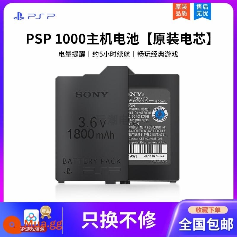 Sony pin psp chính hãng 1000 thẻ nhớ psp3000 cáp dữ liệu sạc thẻ nhớ psp2000 - Pin PSP-1000 [pin gốc] chuyên dụng ❤ tài nguyên trò chơi miễn phí