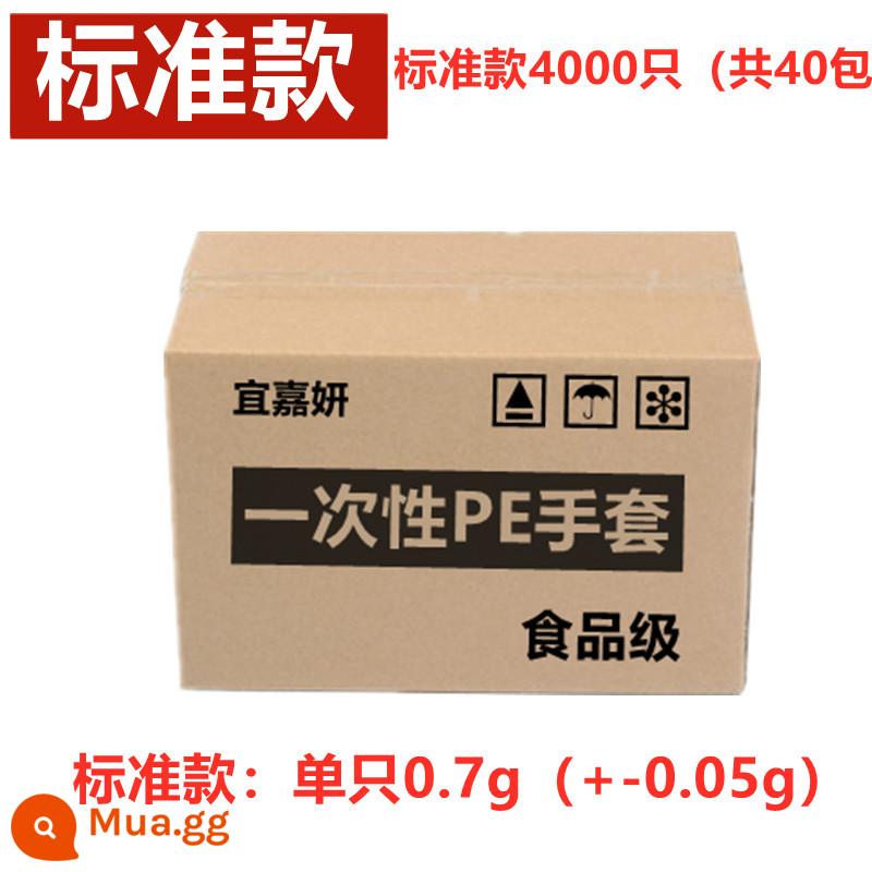 Găng tay dùng một lần cấp thực phẩm đặc biệt đầy đủ hộp màng nhựa dày pe trong suốt thương mại phục vụ nhà bếp quản lý cửa hàng - [Túi] tiêu chuẩn hộp nhỏ với tổng số 4.000 miếng, kích thước lớn, thích hợp cho việc phục vụ ăn uống