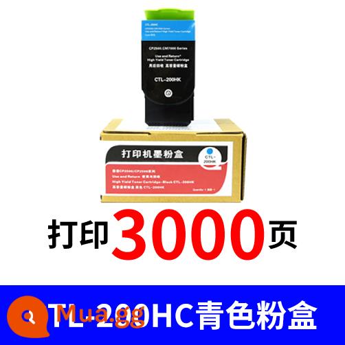 Thích hợp cho hộp bột Pento cp2500dn Hộp mực Pento cp2506dn cm7000fdn cm7100fdn cp2510dn cm7006fdn CM7115 CM7105DN CTL-350H - Hộp bột màu lục lam CTL-200HC (3000 trang)