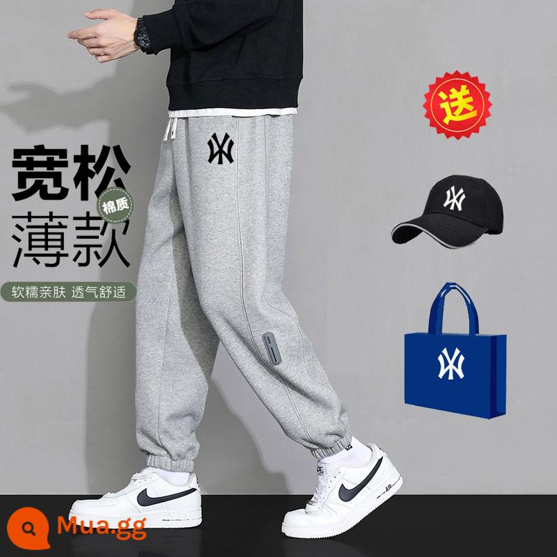 [Giảm 30% diện tích] Quần thể thao nam thu đông quần ống rộng 2023 quần legging xuân thu mới dành cho nam - Xám [kiểu mỏng mùa hè]