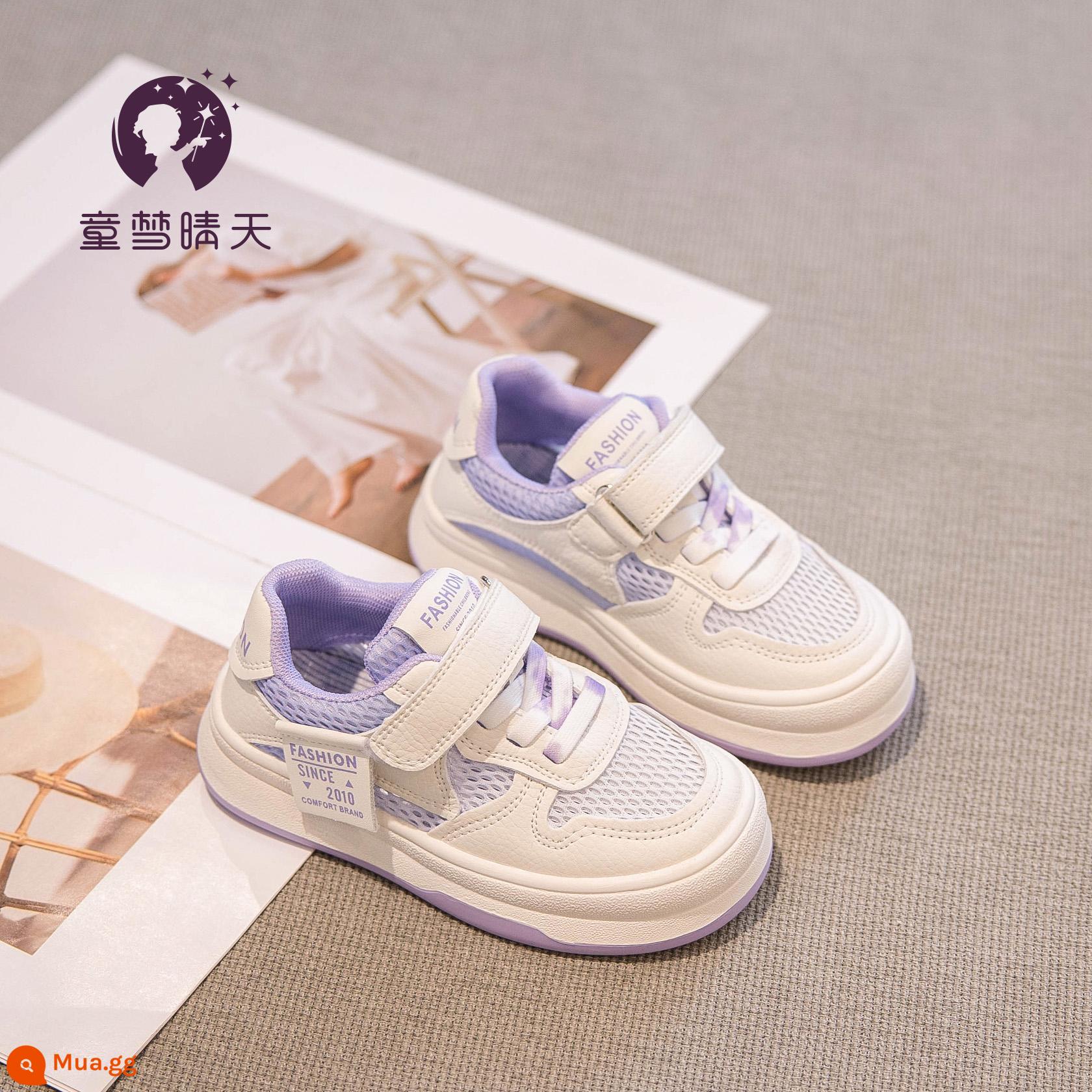 Giày Bé Gái Giày Sneaker Mùa Xuân 2023 Giày Trượt Băng Trẻ Em Cổ Thấp Chiên Đường Phố Giày Nhỏ Giày Trắng Xuân Thu - Màu be tím (lưới thoáng khí)