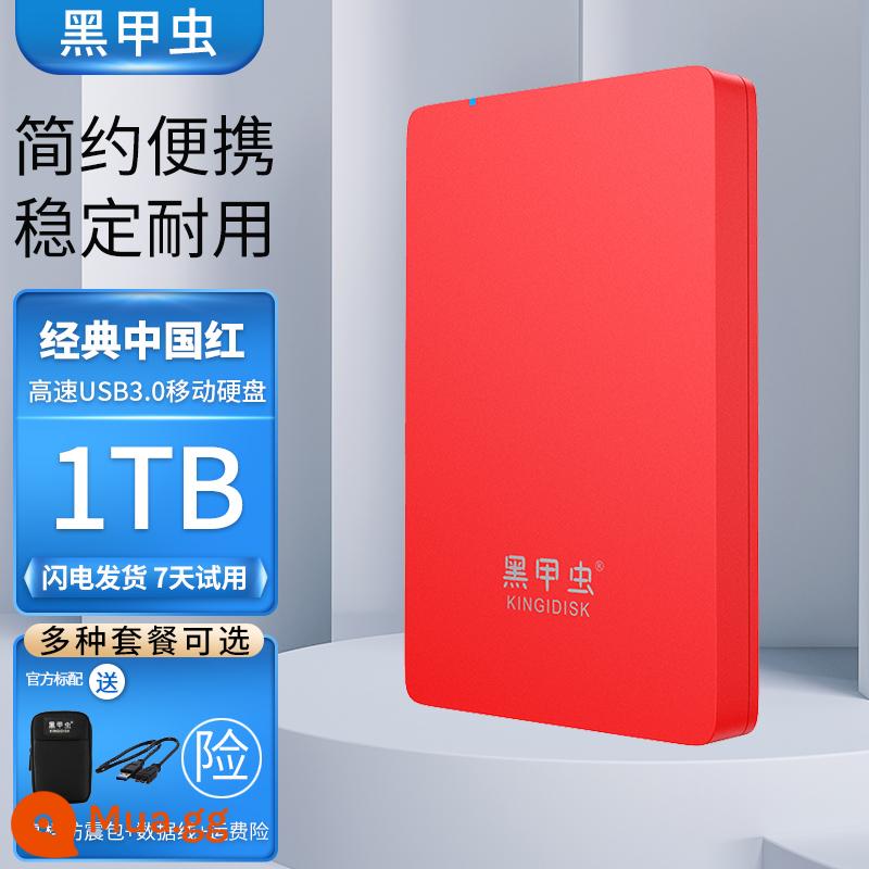 Ổ cứng di động bọ cánh cứng màu đen 500g mã hóa tốc độ cao ổ cứng cơ di động bên ngoài điện thoại di động máy tính dung lượng lớn 1t2t - Trung Quốc Đỏ 1TB