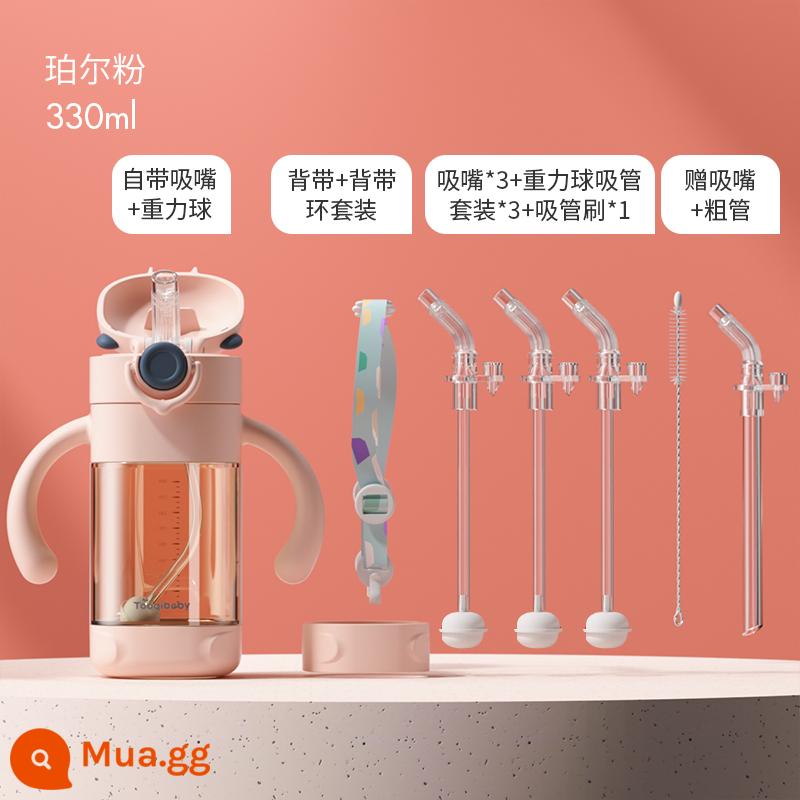 Dabao Straw Baby Chai Trẻ em uống sữa và uống nước PPSU Chai thuốc chống nhiễu 6 tháng, một hoặc nhiều, 2 tuổi và 3 tuổi - 330ml Bột ngọc trai [sippy cup] + Bộ 3 ống hút + túi đựng cho bé (1-3 tuổi)