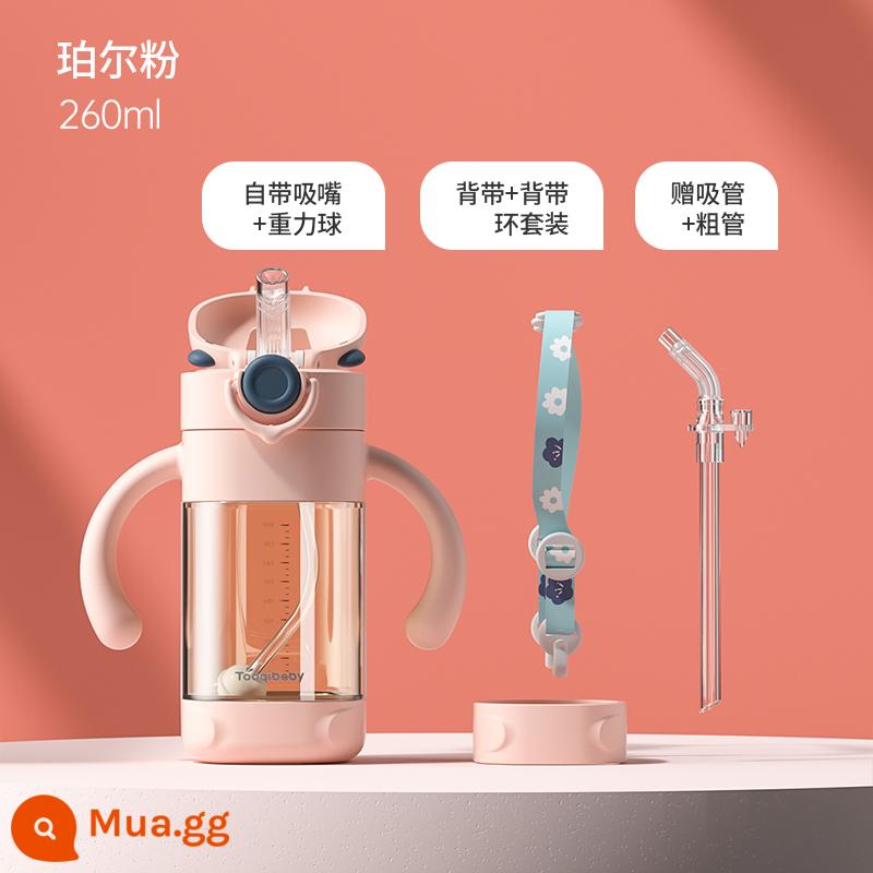 Dabao Straw Baby Chai Trẻ em uống sữa và uống nước PPSU Chai thuốc chống nhiễu 6 tháng, một hoặc nhiều, 2 tuổi và 3 tuổi - Bột ngọc trai 330ml [Sippy Cup] + Túi đựng cho bé (1-3 tuổi)