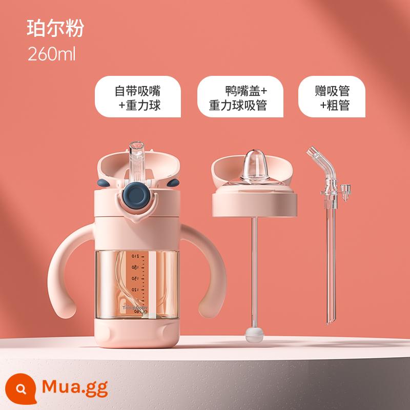 Dabao Straw Baby Chai Trẻ em uống sữa và uống nước PPSU Chai thuốc chống nhiễu 6 tháng, một hoặc nhiều, 2 tuổi và 3 tuổi - 260ml Bột Ngọc Trai [Sippy Cup] + Mỏ Vịt (6-36 tháng)