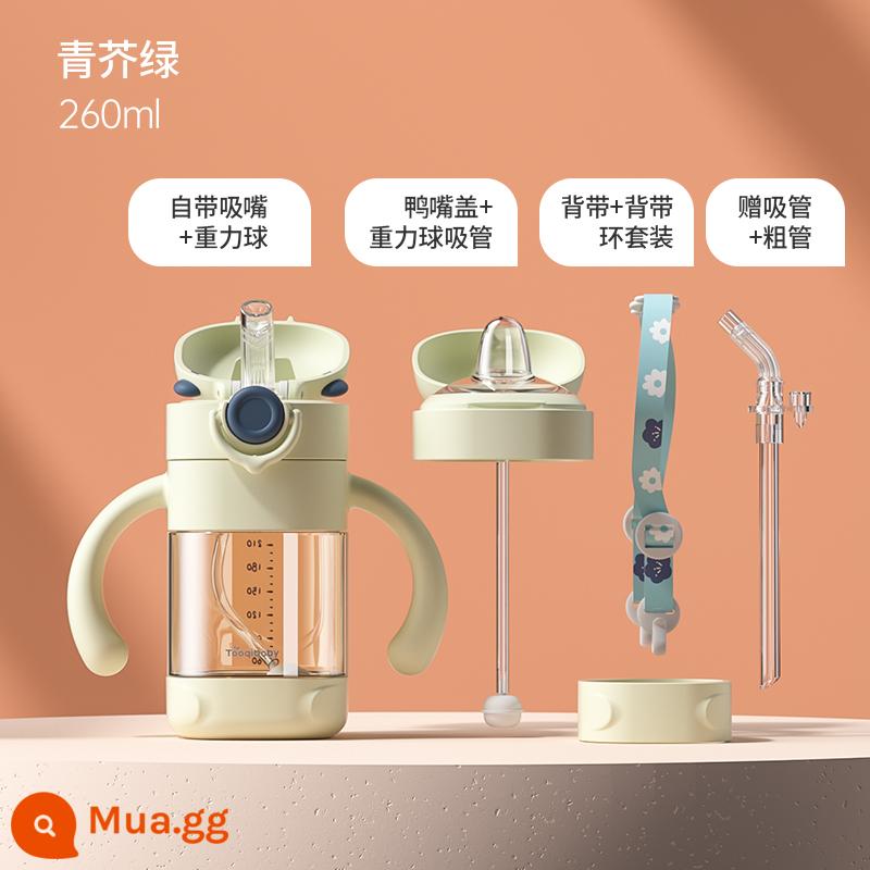 Dabao Straw Baby Chai Trẻ em uống sữa và uống nước PPSU Chai thuốc chống nhiễu 6 tháng, một hoặc nhiều, 2 tuổi và 3 tuổi - 260ml xanh mù tạt [sippy cup] + nắp vịt + túi đựng cho bé (6-36 tháng)