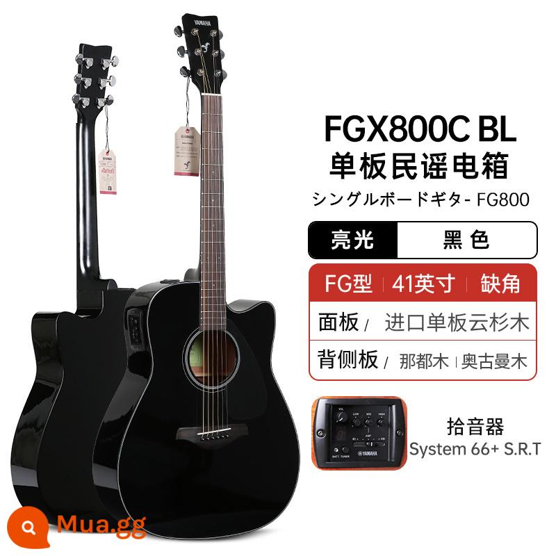 YAMAHA Yamaha FG800 hộp điện đơn dân gian acoustic guitar mới bắt đầu nam sinh viên nữ 41 inch 40 góc bị thiếu - Hộp điện góc khía FGX800C BL đen 41 inch