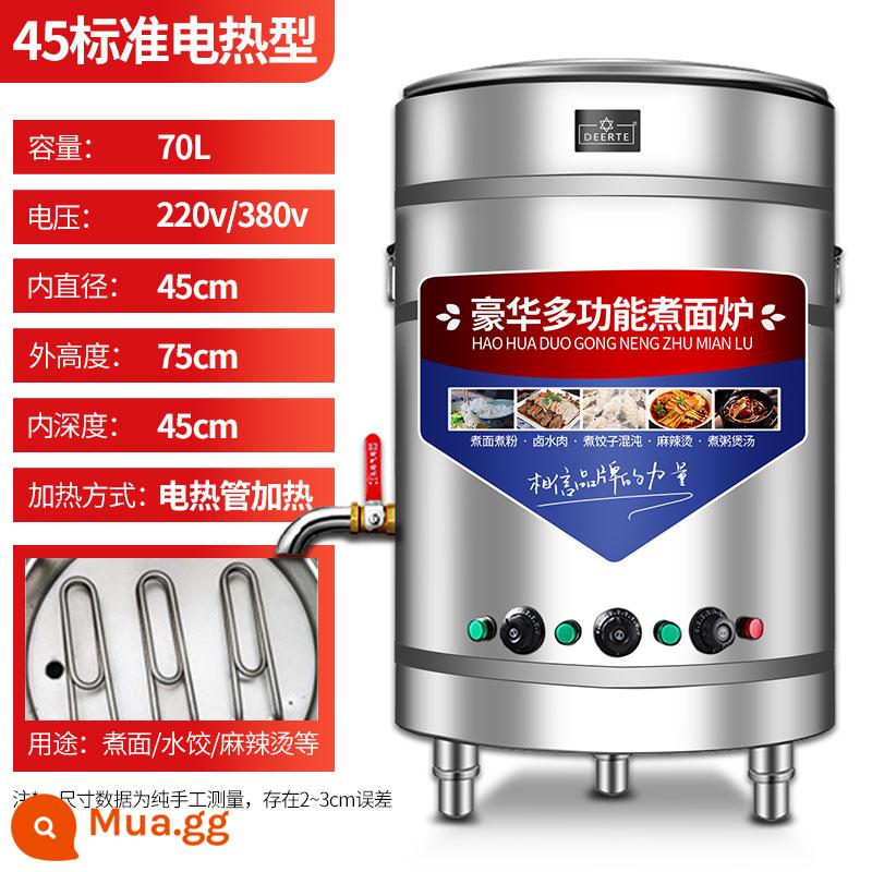 Delt Thương Mại Đa Chức Năng Bếp Gas Nấu Mì Thùng Điện Làm Nóng Khí Nồi Canh Nước Muối Tiết Kiệm Nấu Súp Cháo - Loại làm nóng nhanh bằng điện loại 45/70L-9KW