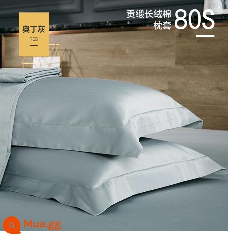 80 cotton vỏ gối cotton nguyên chất một đôi trưởng thành đồng màu gối đơn với khách sạn đôi dày vỏ gối - odin màu xám