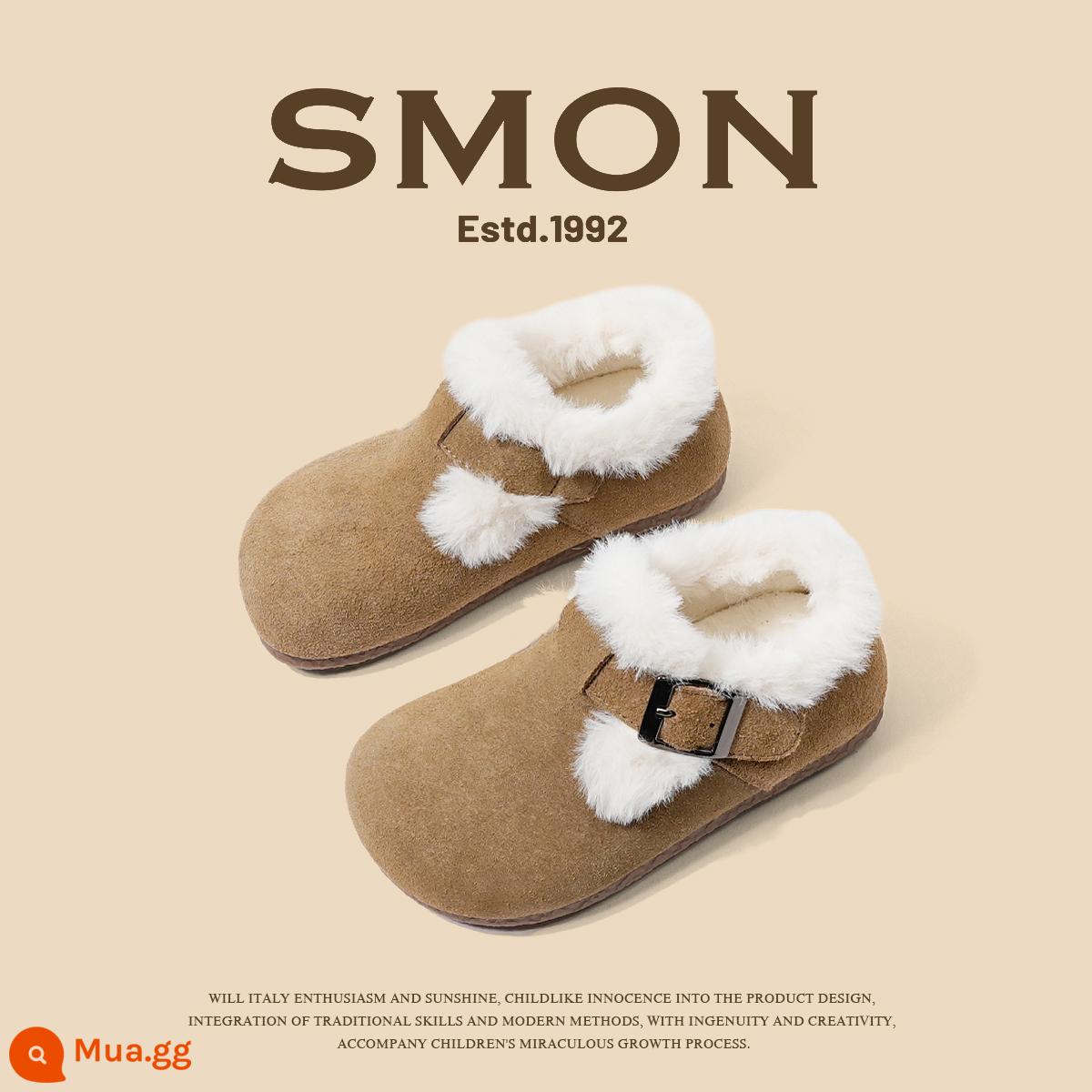 Giày da thật 2024 xuân thu mới trẻ em Birkenstock, giày đơn trẻ em, đế mềm, giày đậu bé gái, giày da bé gái - Kaki cotton J022301